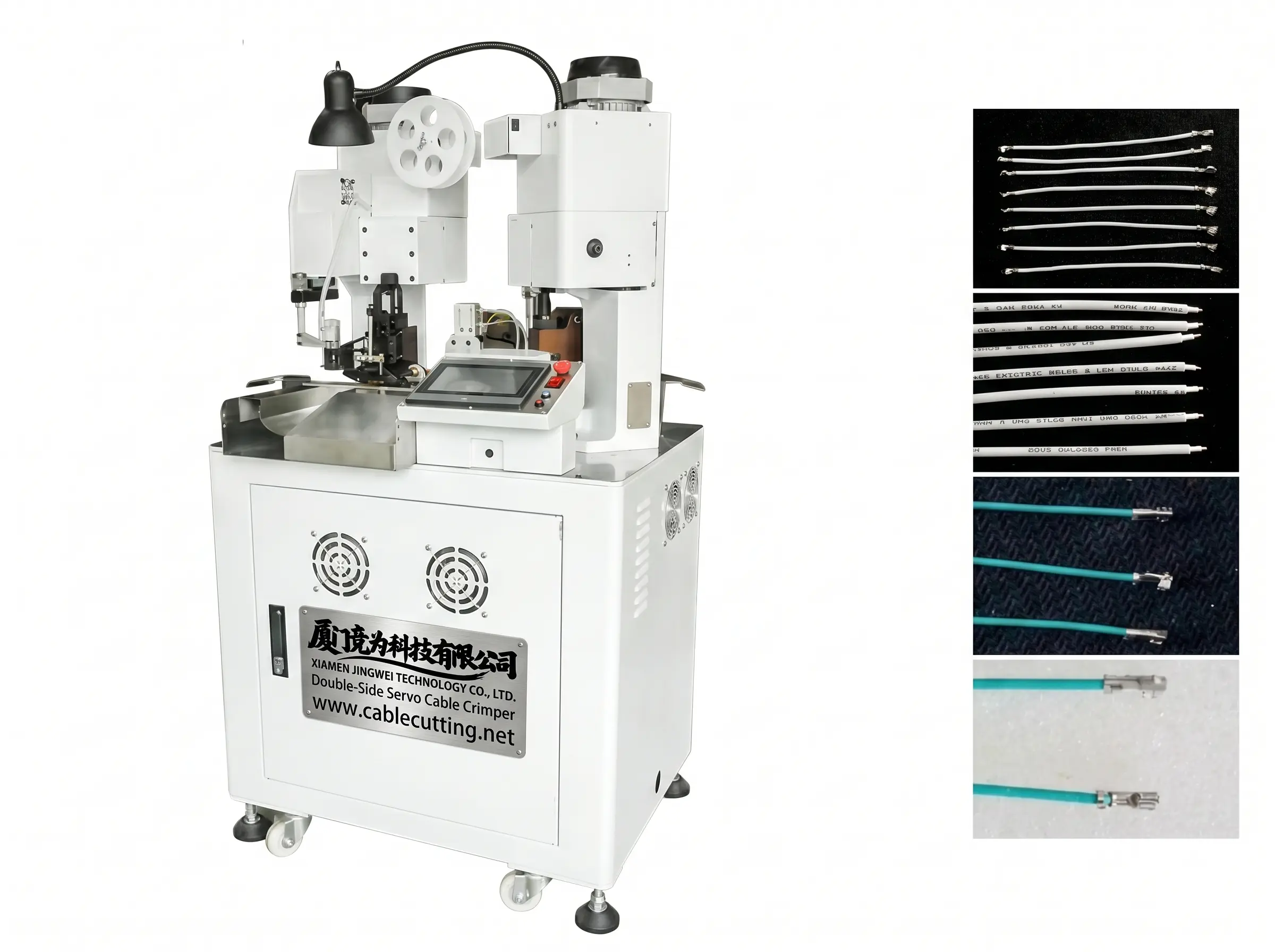Máquina de Crimpagem Dupla Face para Cabo Servo Automática | JINGWEI