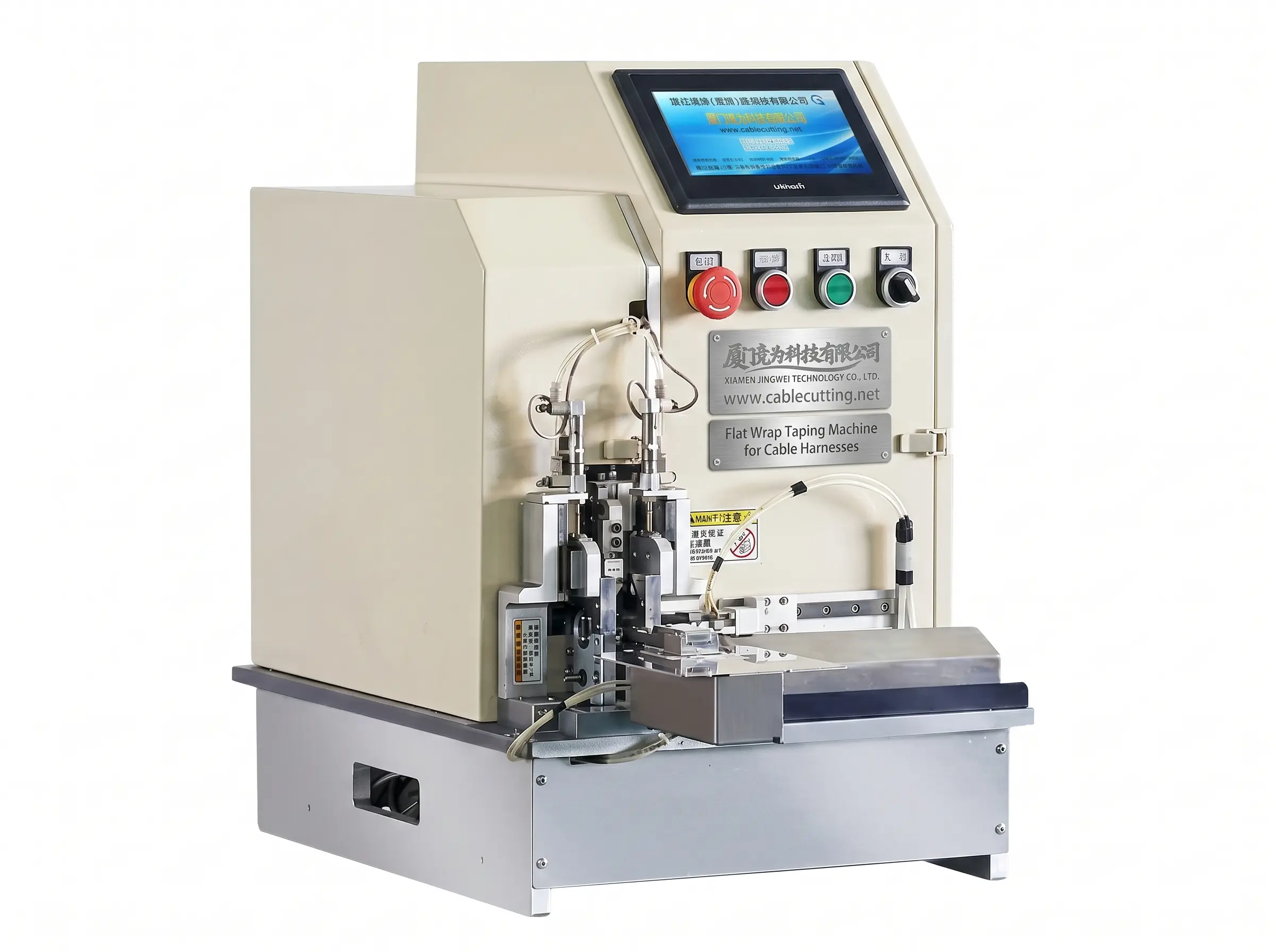Máquina Automática de Embalagem Plana WPM-6-12 | Embalagem de Fios com Alta Eficiência