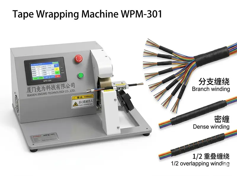 Máquina Automática de Enrolar Fita WPM-301 | Solução JINGWEI para Chicotes Elétricos