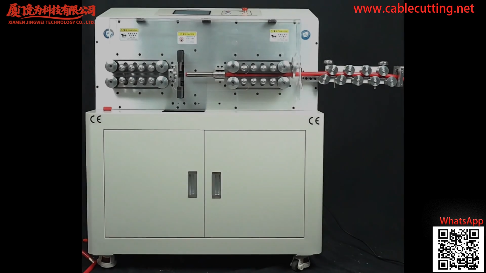 Decapador de Cabos 150mm² WPM-MAX3 | Solução Profissional para Chicotes Elétricos