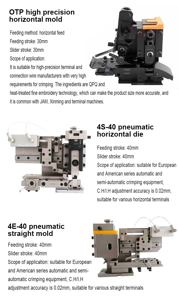 OTP terminal crimping molds, OTP horizontal mode, wire crimping machine applicator, die for terminal machine OTP terminal crimping molds, OTP horizontal mode, wire crimping machine applicator, die for terminal machine