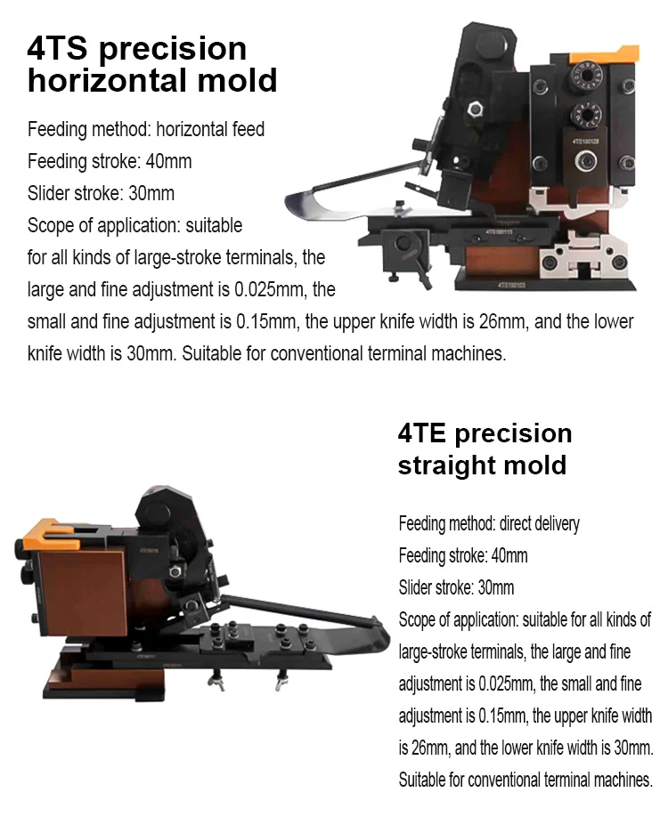 OTP terminal crimping molds, OTP horizontal mode, wire crimping machine applicator, die for terminal machine OTP terminal crimping molds, OTP horizontal mode, wire crimping machine applicator, die for terminal machine