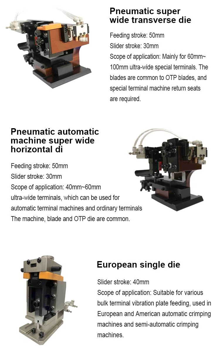 Pneumatic automatic machine super wide horizontal die Máquina automática pneumática super larga horizontal morrer