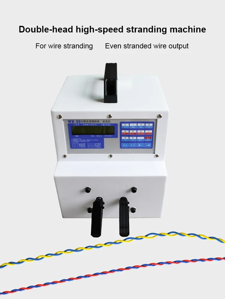 cable stranding machine, wire twisting machine cable stranding machine, wire twisting machine