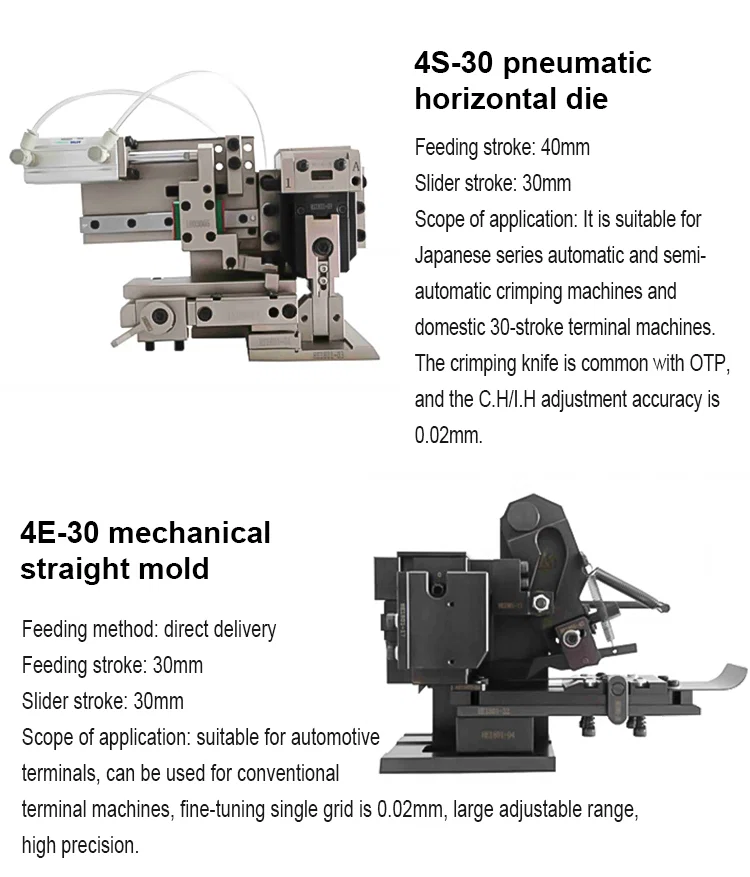 OTP high precision horizontal die, pneumatic mold and straight mold for wire crimping machine A elevada precisão de OTP horizontal morre, molde pneumático e molde reto para a máquina de friso do fio