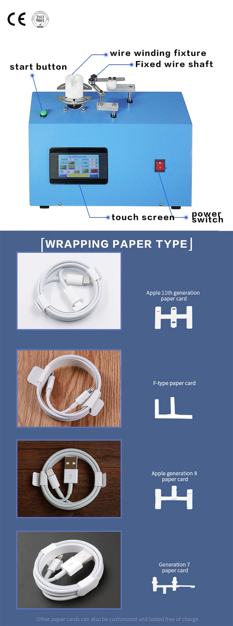 O cabo de dados de USB faz a máquina, máquina de enrolamento, enrolamento automático do cabo de dados de Iphone e máquina obrigatória
