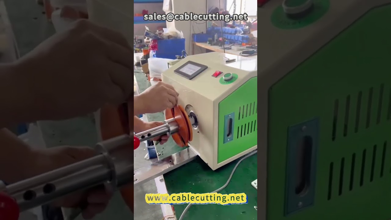 17 HDMI wire winding machine #HDMI #HD wire # connection wire # wire processing # wire winding machi