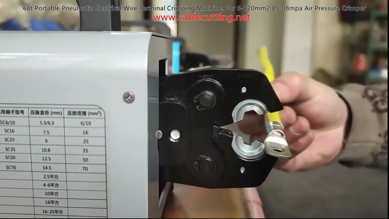 Máquina de Crimpagem Pneumática Portátil 68T – Para Terminais de 6 a 120mm² (0,5-0,8 MPa)