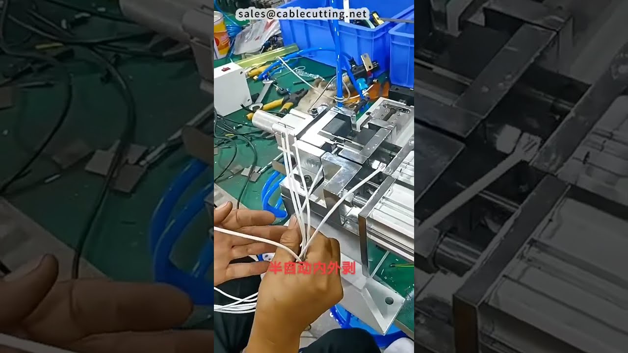 Máquina Semi-Automática de Decapagem Interna e Externa para Cabos de Dados e Chicotes | Equipamento de Fábrica