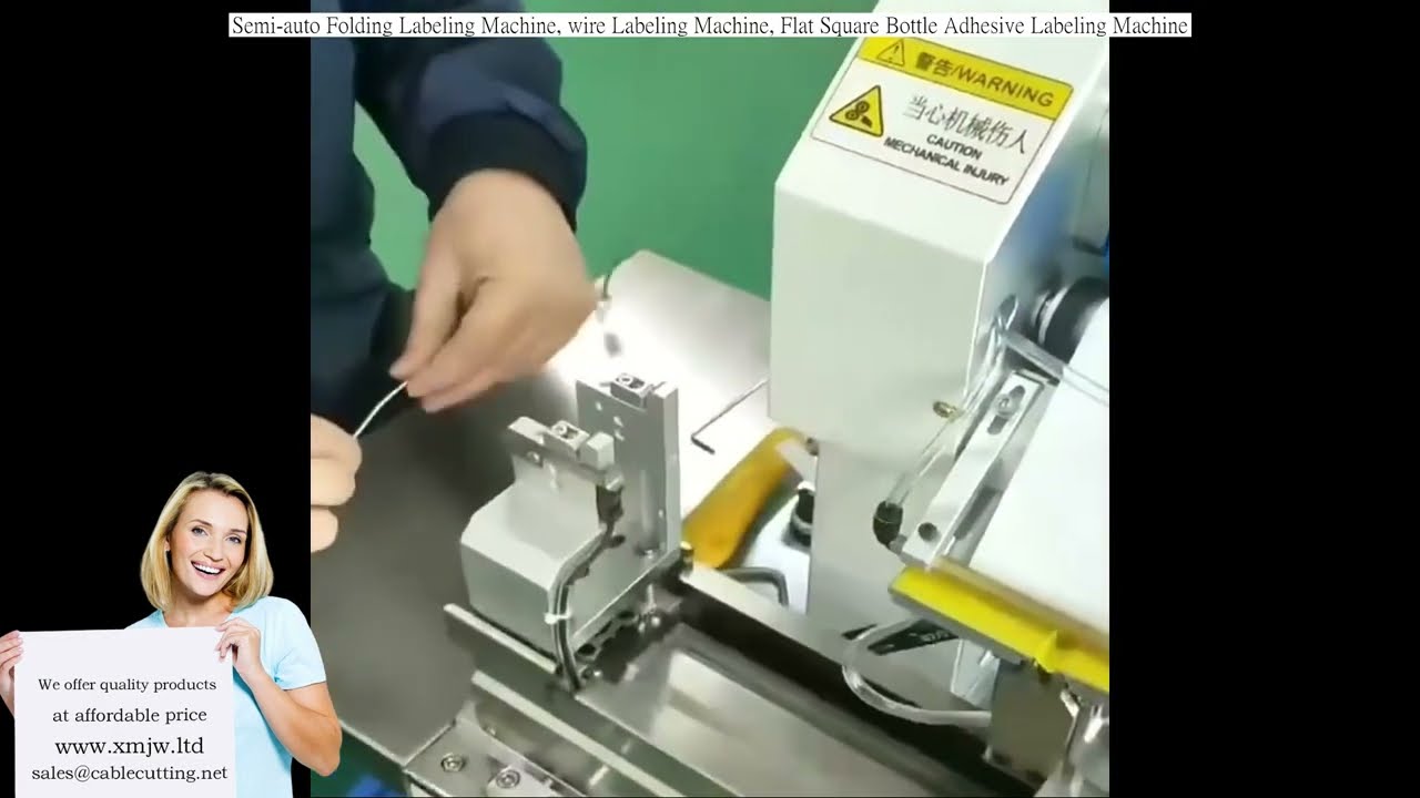 Máquina Semiautomática de Rotulagem Dobrável para Fios, Garrafas Planas e Quadradas | Etiquetagem Adesiva