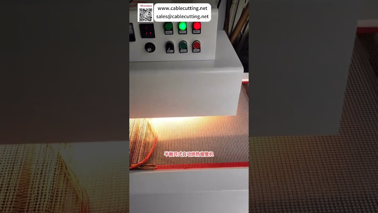 Máquina Semiautomática de Encolhimento a Quente para Chicotes Elétricos - Alta Eficiência
