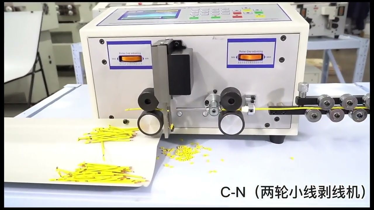 Máquina de Decapagem e Corte Automática para Cabos de Computador - Descascar, Desencapar e Cortar com Precisão