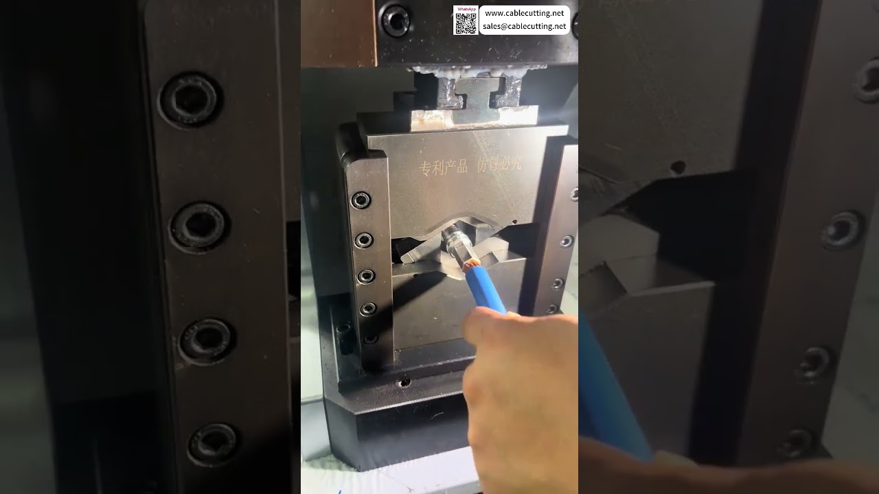 Máquina de Crimpagem Servo para Novas Energias: Configuração Rápida e Processamento Automático
