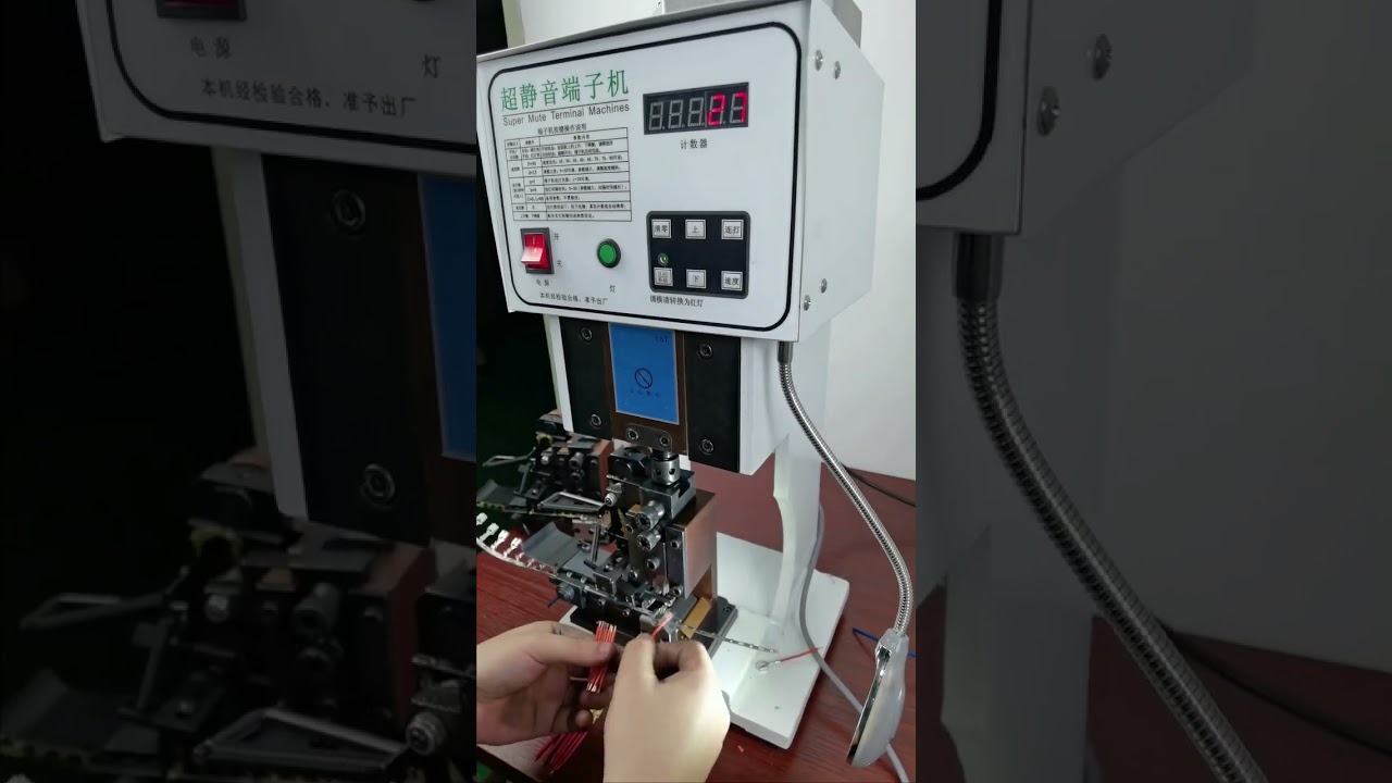 Máquina de Terminais 1.5T + Matriz Horizontal: Troque Matrizes e Crimpe Diferentes Terminais Rapidamente