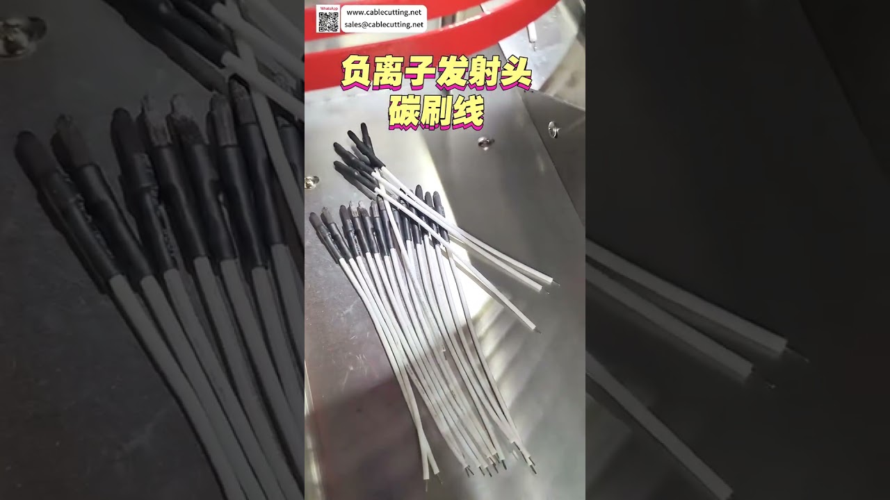 Crimpador de Terminal para Haste de Fibra de Carbono | Máquina para Arneses de Gerador de Íons Negativos
