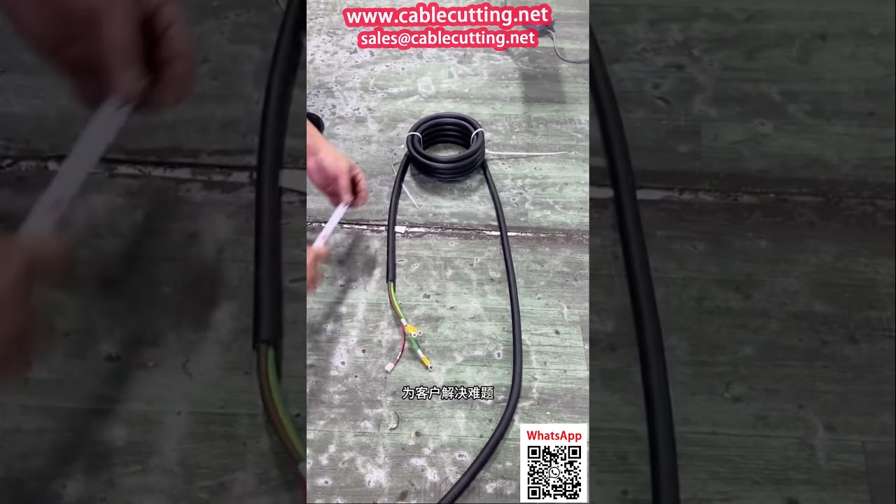 Máquina Automática de Bobinamento para Cabos de Carregamento de Veículos Elétricos