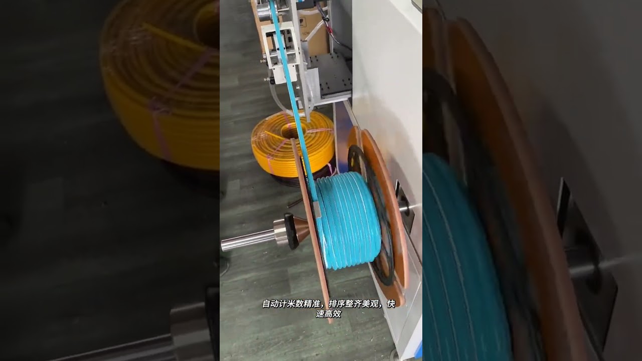 Máquina Automática de Contagem, Classificação, Corte e Bobinagem de Tubo de Silicone Neon | Automação Industrial