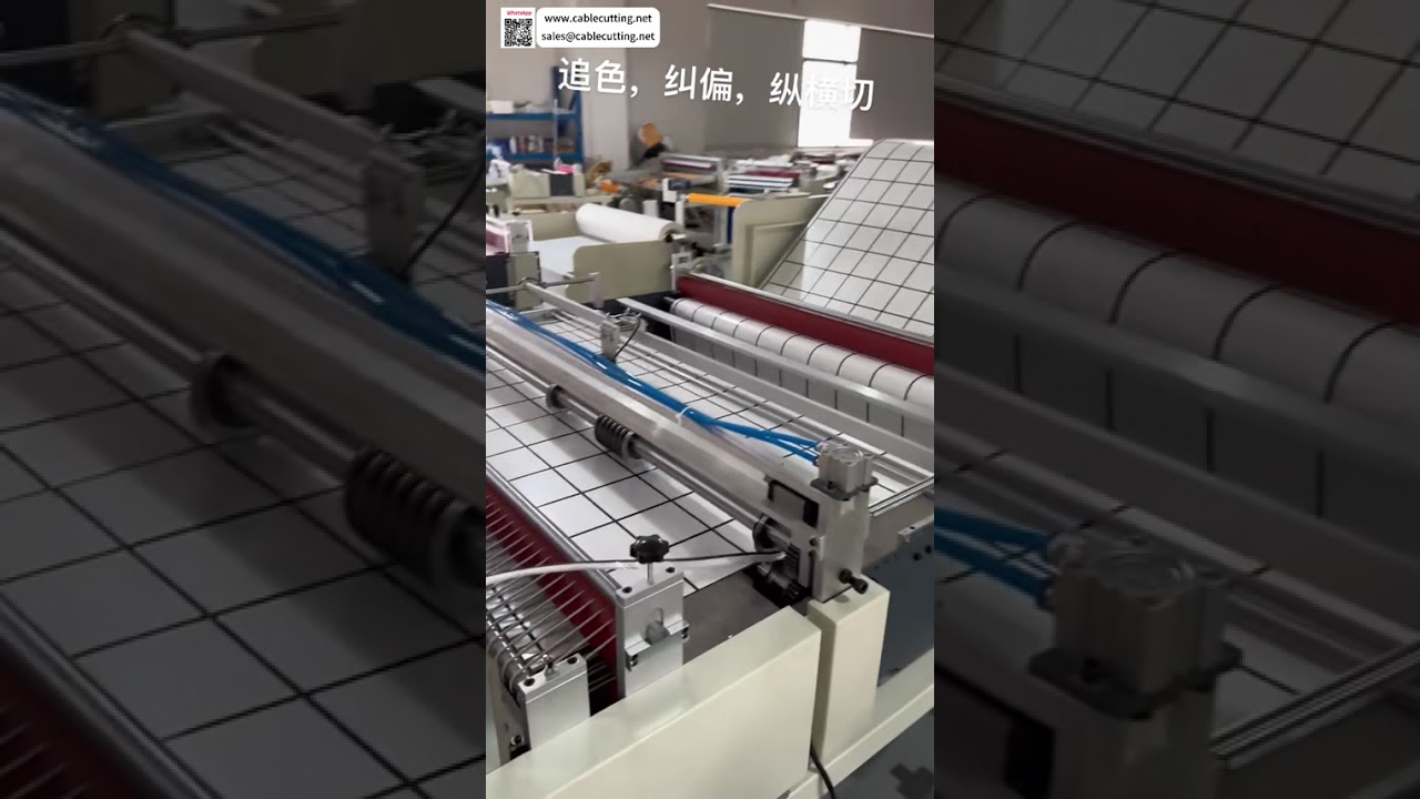 Sistema de Corte e Rebobinamento para Filme PET – Rastreamento de Cor e Guia de Banda Automática (1200mm)