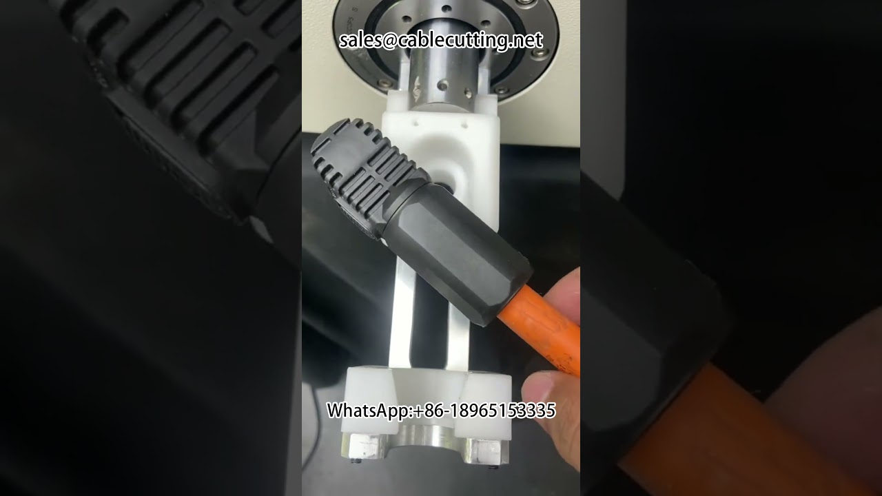 Máquina de Porca Torcida #Equipamento para Chicotes Elétricos #Máquina de Decapagem