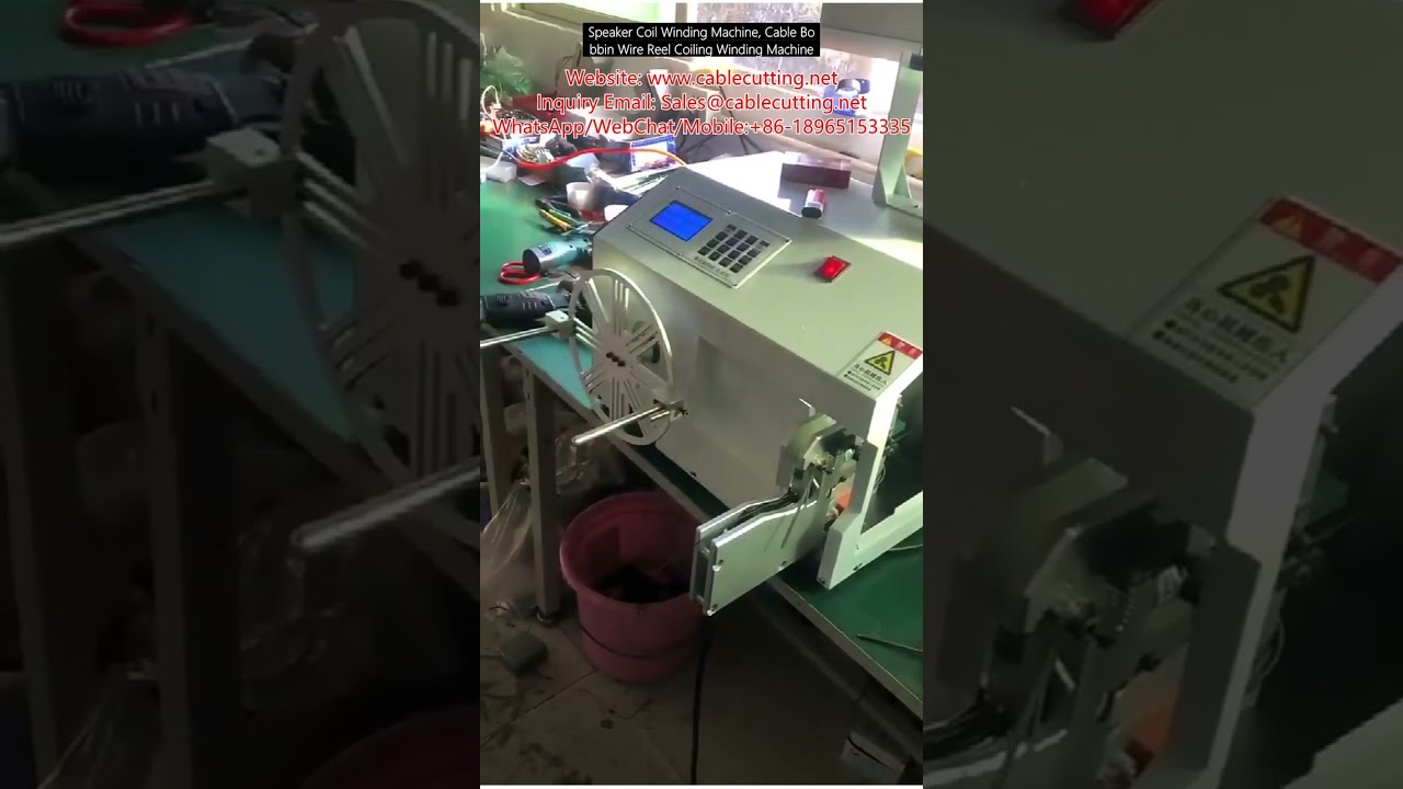 Máquina de Bobinar Bobinas para Alto-falantes, Carretéis e Cabos | Enrolamento Automático