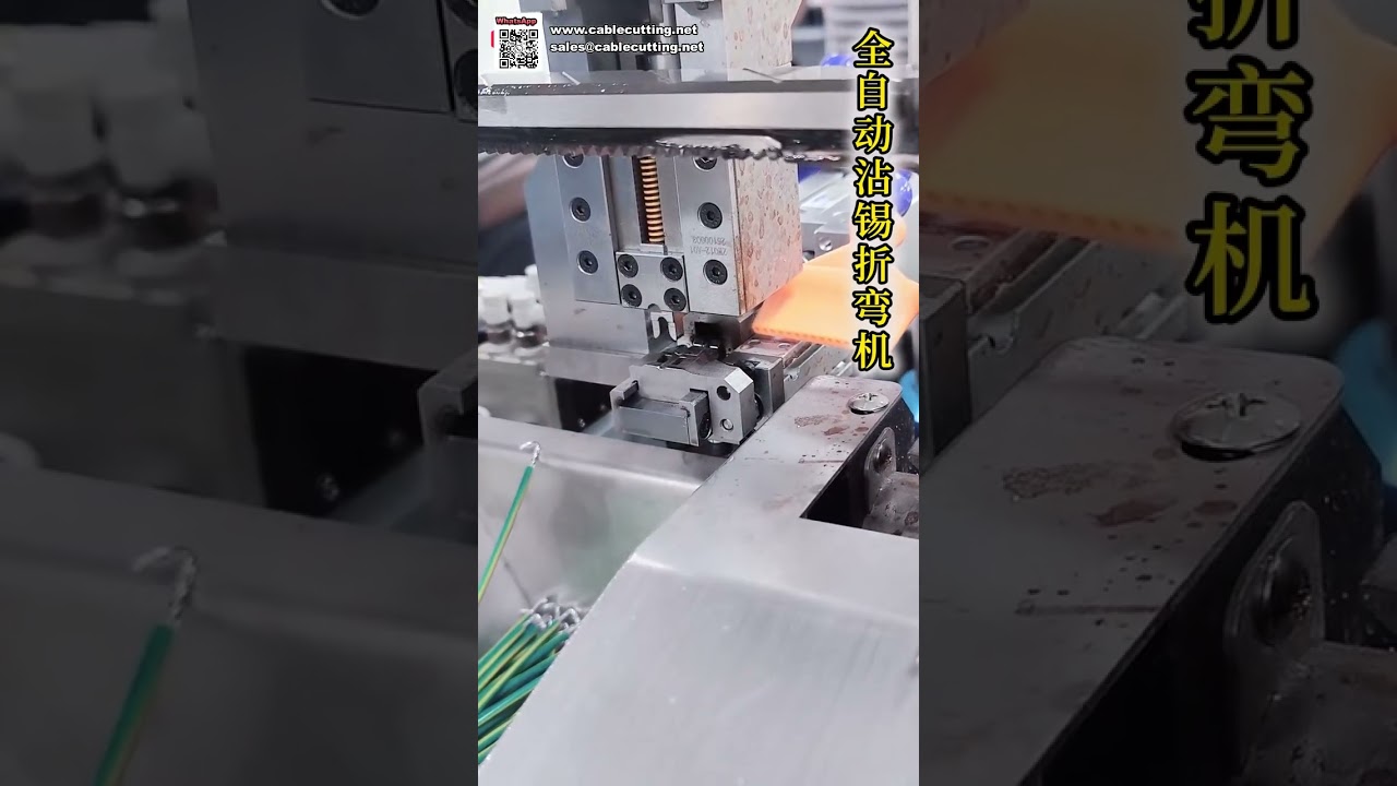 Equipamento de Alto Padrão para Processamento de Cabos e Máquina Automática de Estanhamento de Fios