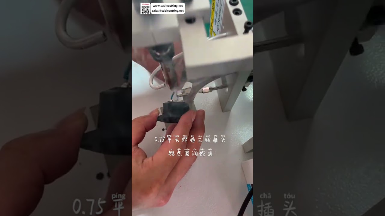 Máquina de Solda Semi Automática - Soldagem Rápida e Precisa para Plugues e Conectores de Áudio
