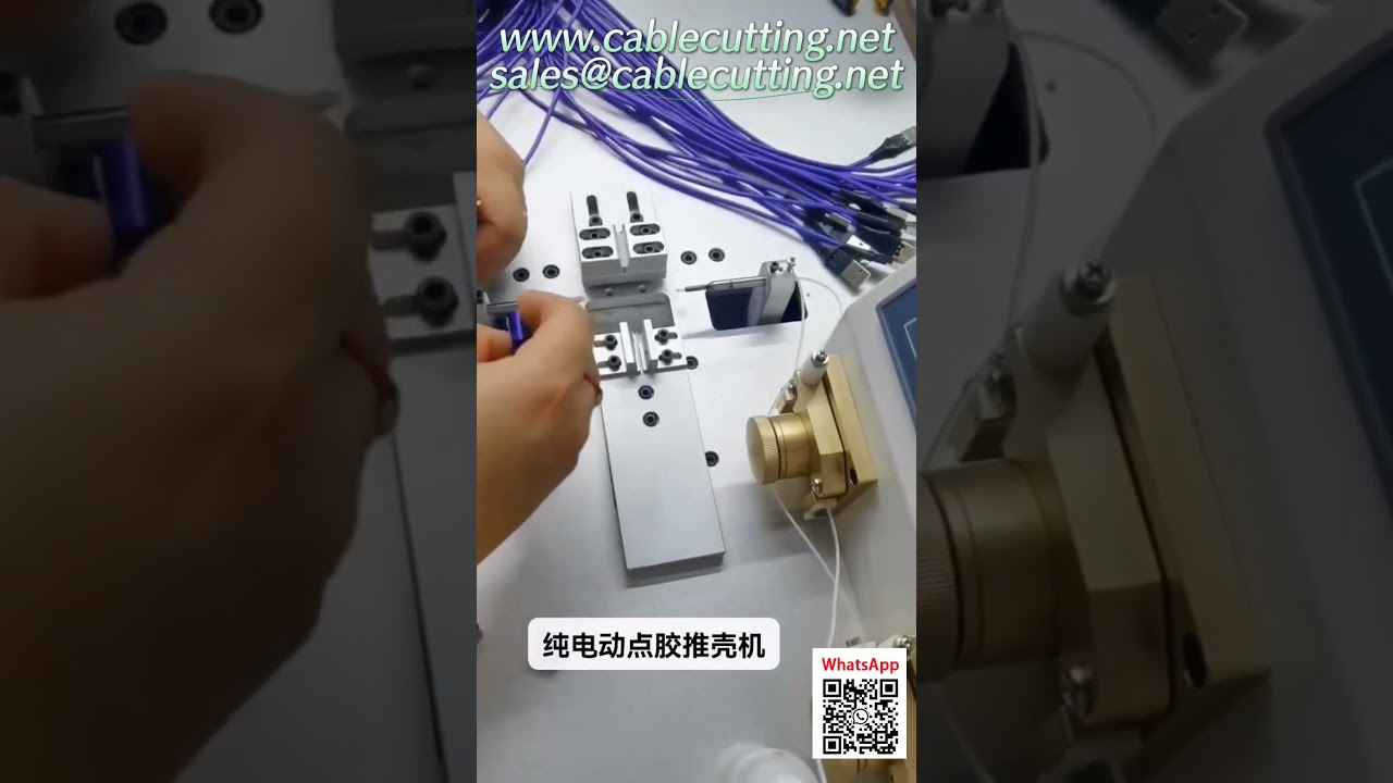 Máquina Automática de Processamento de Fios Elétricos - Corte, Decapagem e Embalagem