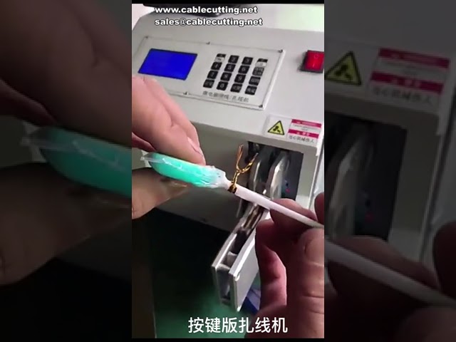 Máquina Automática de Amarrar Cabos - Enfardamento de Fios de Alimentação/Dados, Lollipop e Gravata de Arame