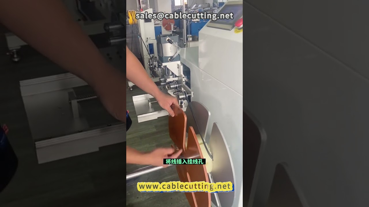 Equipamento Automático de Bobinagem com 24 Saídas Ativas # Máquina de Bobinar # Processamento de Fios #
