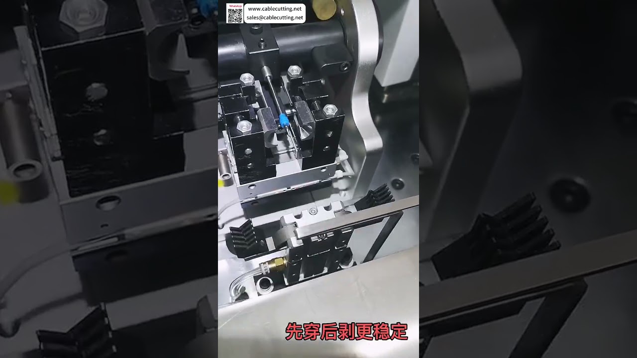 Máquina Automática de Inserção e Crimpagem de Vedação Impermeável para Cabos de Diversos Materiais - Equipamento para Chicotes Elétricos