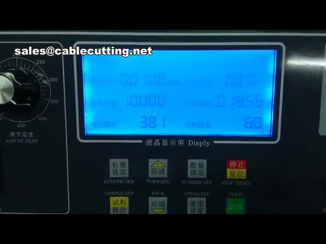 Máquina de Corte a Frio e Quente para Fitas, Elásticos e Webbing - Automática e Eficiente