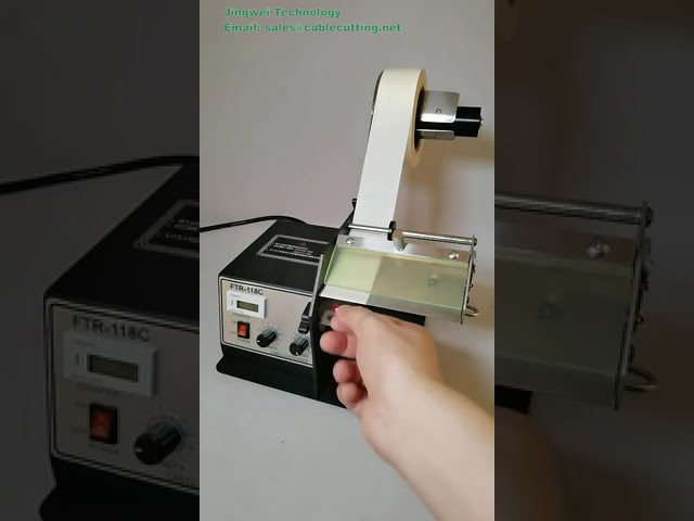 Bobinador Automático de Etiquetas FTR-118C: Dispensador e Removedor de Etiquetas de Código de Barras e Papel