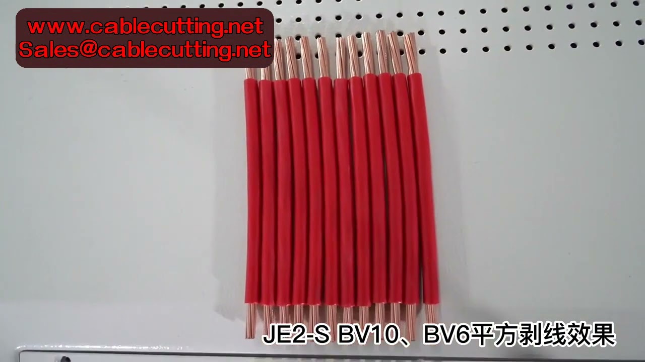 Máquina de Descascar, Cortar e Remover Isolamento de Fios AWG7 a AWG28 | Automática para Fios de Computador 0.1