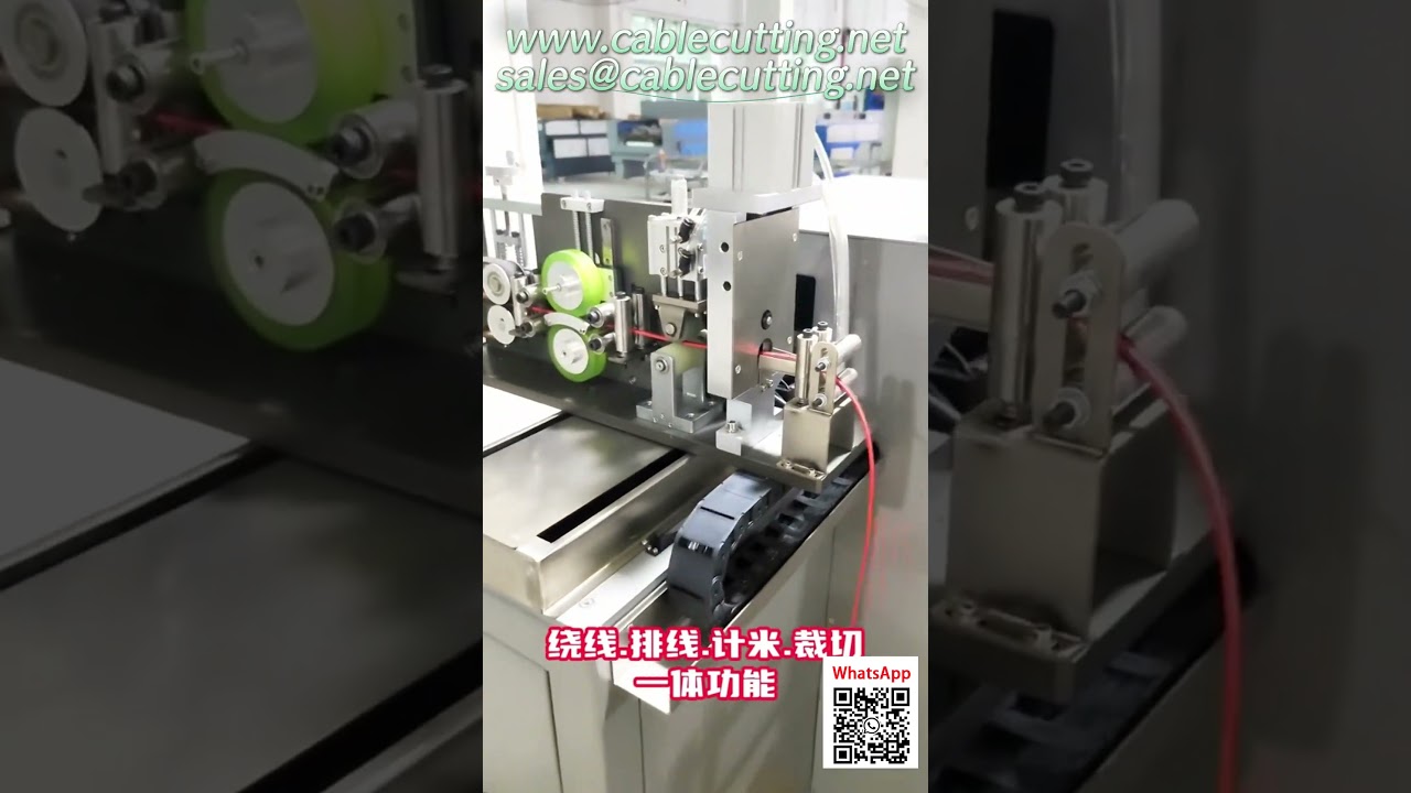 Máquina Bobinadora de Precisão para Cabos Flexíveis Duplos | Tour na Fábrica