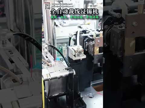 Máquina Multifuncional de Alto Rendimento para Corte, Estanhagem e Crimpagem de Terminais