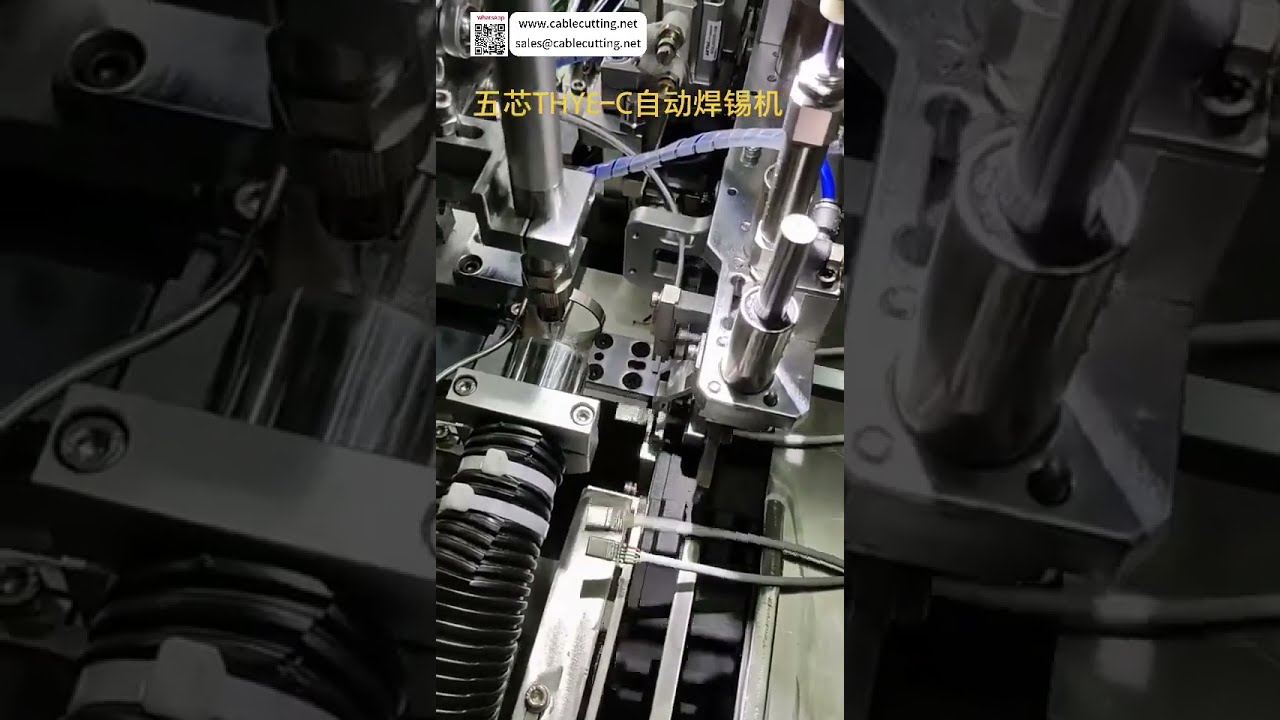 Máquina Automática de Processamento de Fios de Alta Eficiência - Ferramenta de Precisão Direto da Fábrica