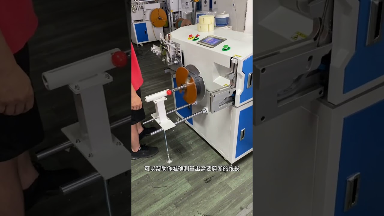Máquina Automática de Contagem, Classificação, Corte, Enrolamento e Amarração de Cabos – 1mm a 15mm de Diâmetro