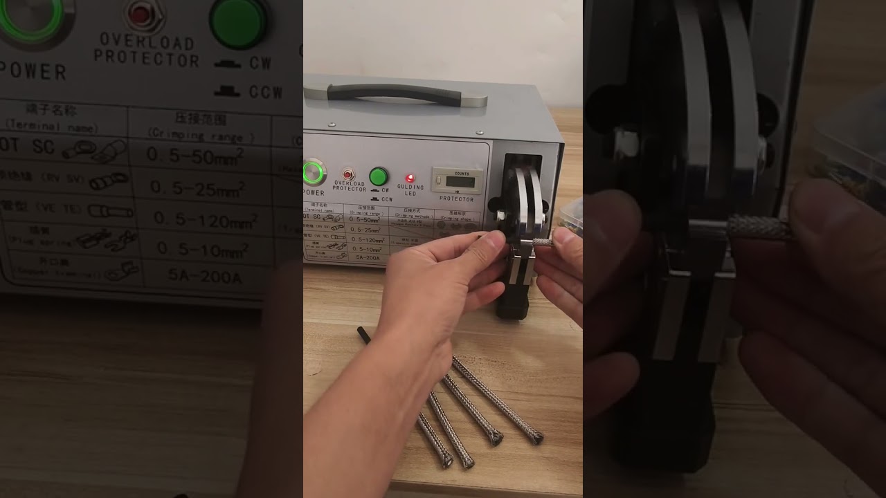 Máquina de Crimpagem Elétrica Potente para Terminais de até 70 mm² | #fábrica #máquina
