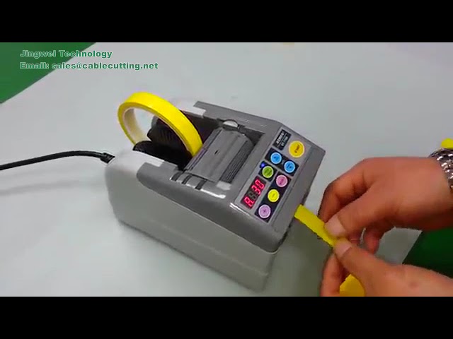 Dispensador Automático de Fita RT 7700 110V/220V - Máquina de Cortar Fita para Embalagem