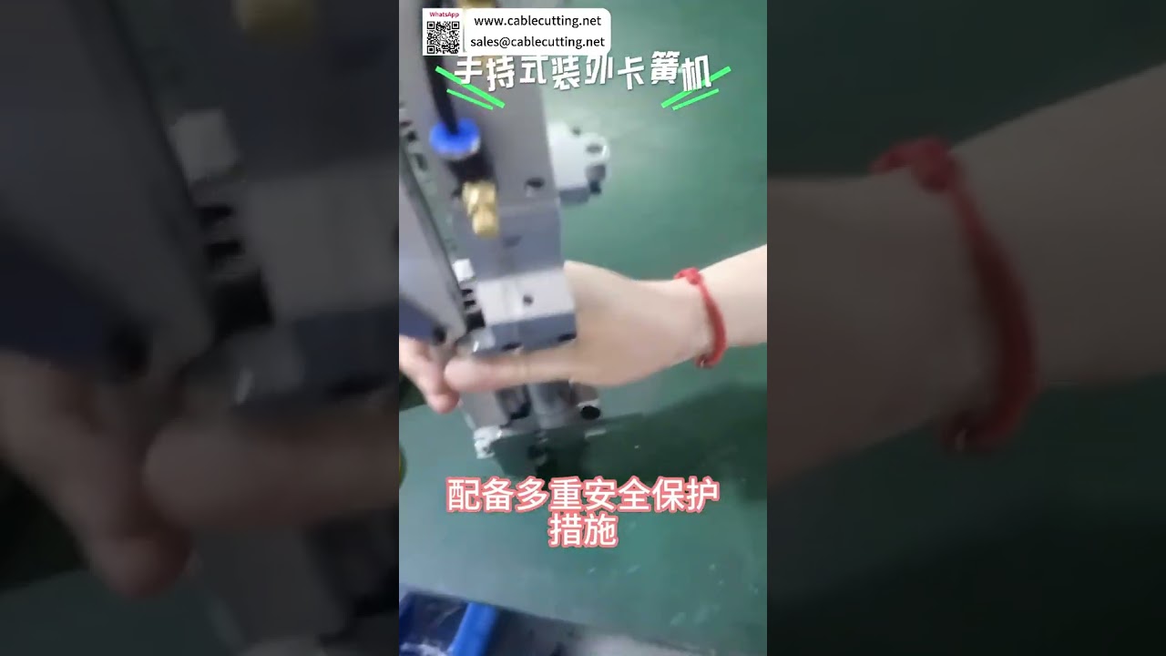 Máquina Portátil Rápida para Montagem de Anéis Elásticos Externos – Equipamento Industrial de Precisão