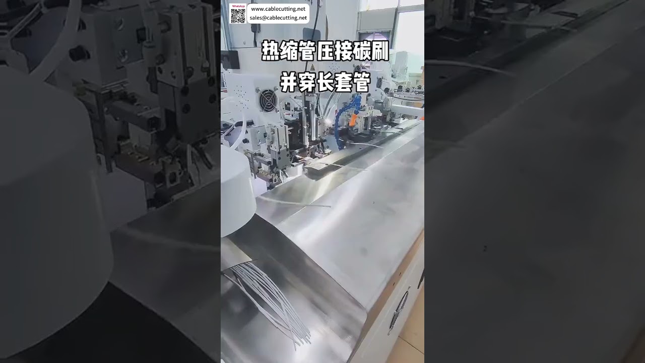 Máquina de Crimpagem de Fibra de Carbono e Inserção de Tubos de Fibra de Vidro com Gerador de Plasma | Montagem Inteligente