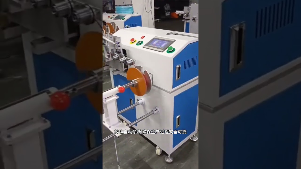 Máquina Automática para Medição, Classificação, Bobinamento, Corte e Enrolamento de Cabos Duplos (1 a 15 mm)