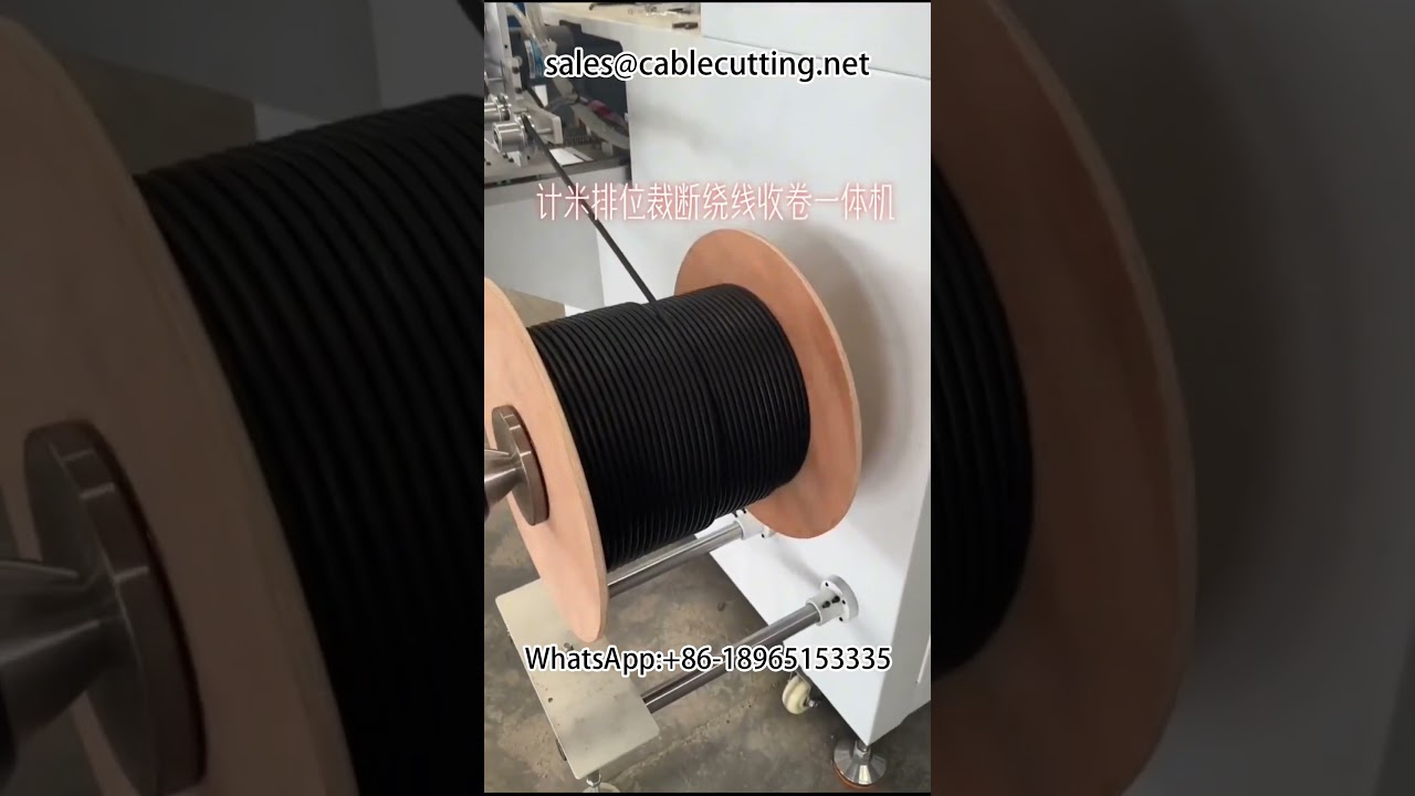 Bobinadeira de Fio Profissional | Equipamento para Chicotes Elétricos | Máquina de Enrolar Automática