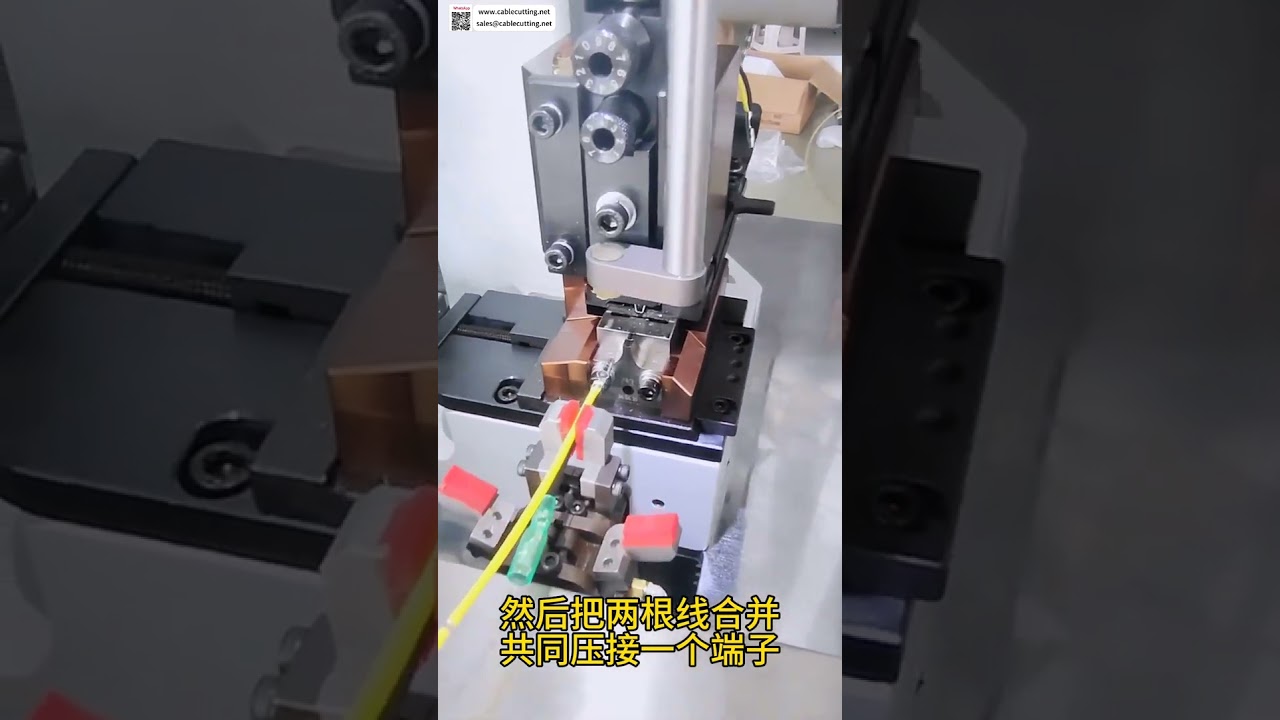 Crimpagem Automática com Inserção de Tubo Termorretrátil e Bainha para Chicotes Elétricos