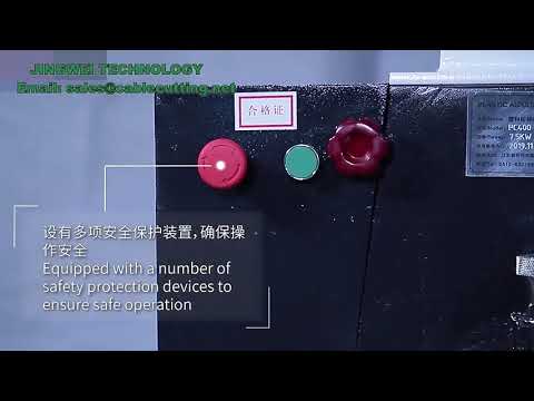 Máquina Trituradora de Sucata Plástica | Triturador e Picador Industrial em Dubai