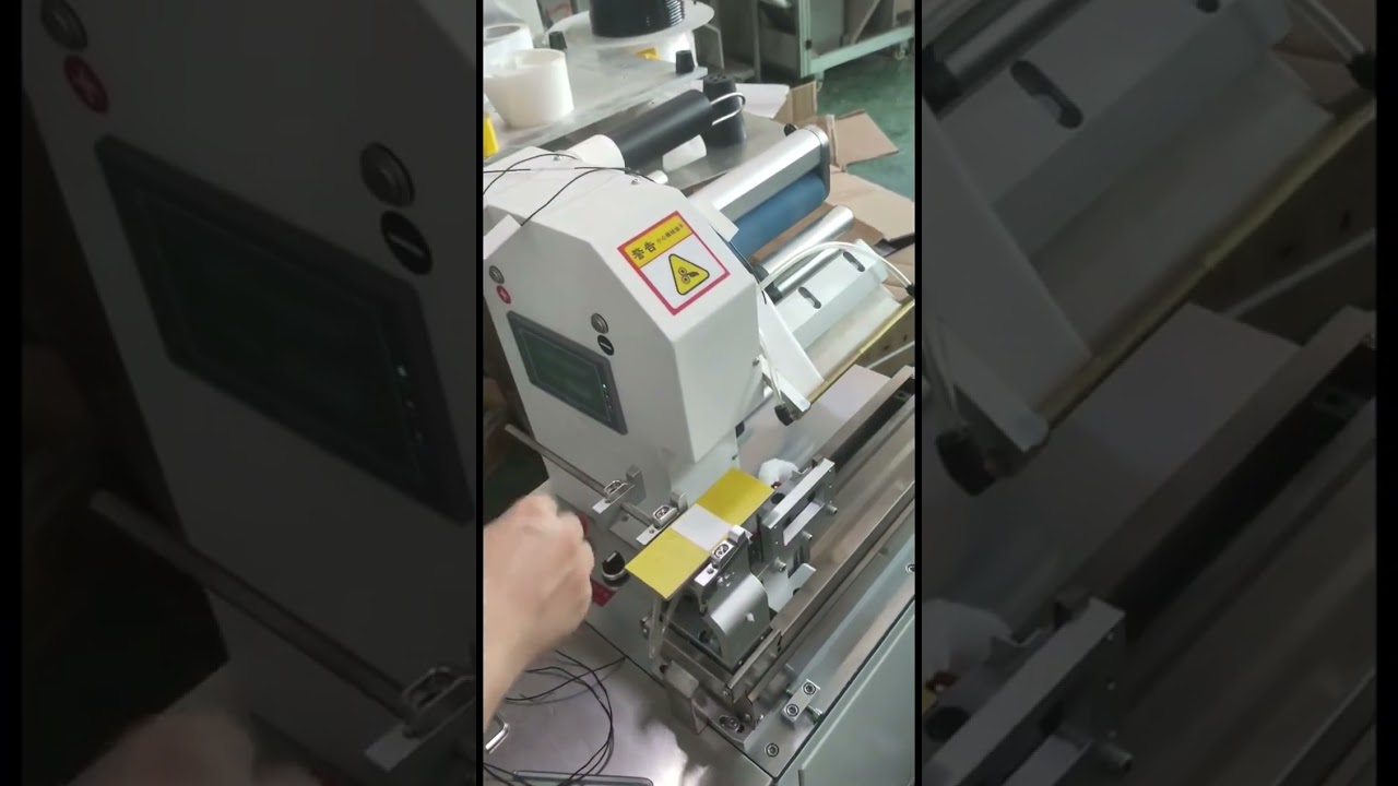 Máquina de Rotulagem Automática: Funcionalidades e Vantagens para Sua Fábrica
