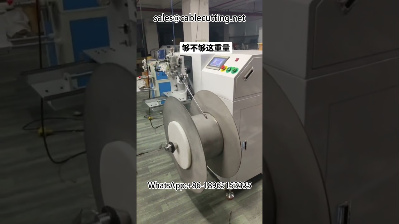 Máquina de Bobinar Fios e Cabos - Eficiência Industrial Automatizada