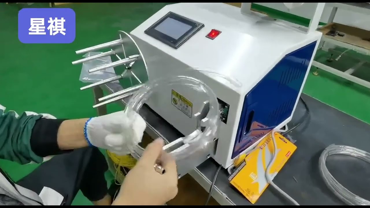 Máquina de Bobinar e Amarrar Tipo 530mm - Automação Industrial