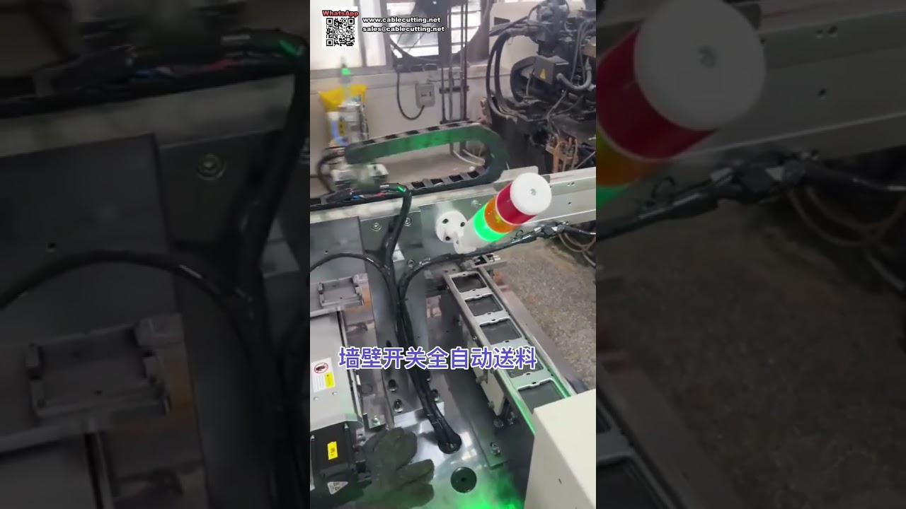 Equipamento de Moldagem por Injeção Estável para Interruptores e Tomadas - Versão Compacta
