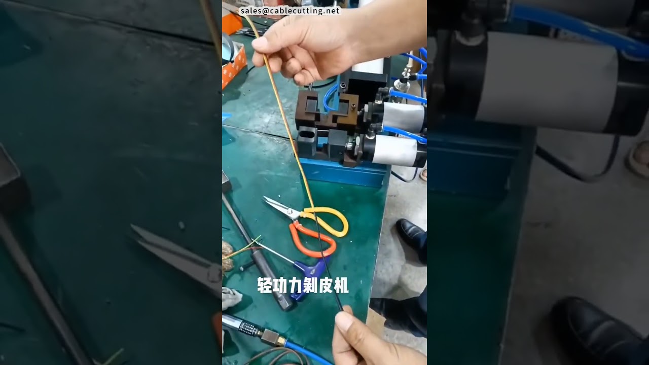 Demonstração de Máquinas | Compartilhando Produtos de Qualidade #fábrica #máquina #CNC